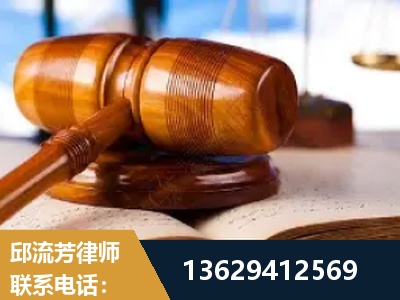 仪征-刑事案件