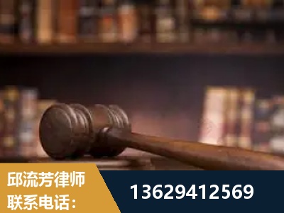 仪征-毒品罪改判