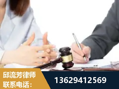 仪征-新型网络犯罪