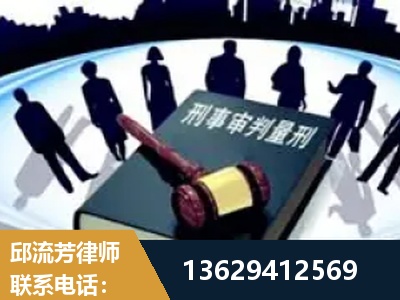 仪征-诈骗类犯罪