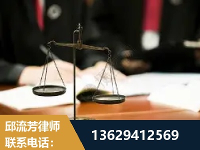 仪征-抚养权
