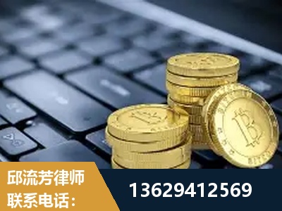 仪征-取保率高